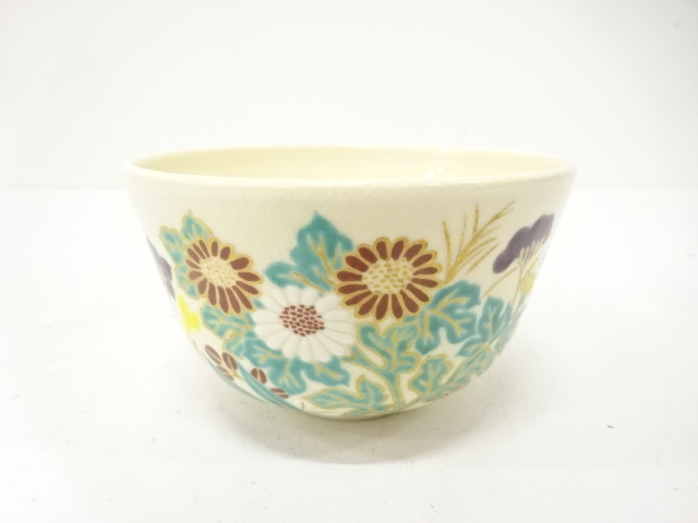 紅園造　金彩色絵　花　茶碗